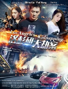Los Angeles Kidnapping (2017) - Stream Online