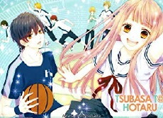 Tsubasa to Hotaru (2014) - Stream Online