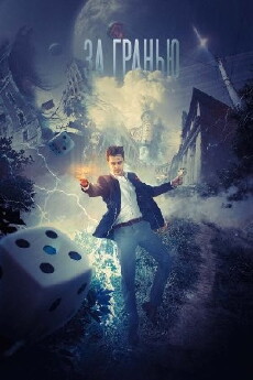 Beyond the Edge (2018) - Stream Online