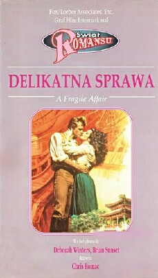 Romance Theatre (1982) - Stream Online