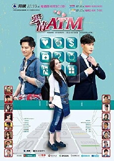Love for All the Moments (2013) - Stream Online