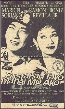 Pustahan Tayo Mahal Mo Ako (1995) - Stream Online