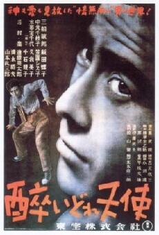 Drunken Angel (1948) - Stream Online