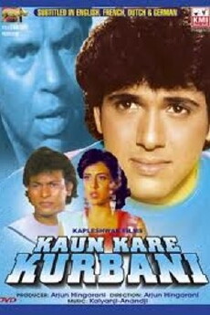Kaun Kare Kurbanie (1991) - Stream Online