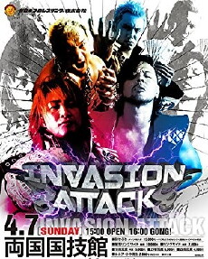NJPW Invasion Attack (2013) - Stream Online
