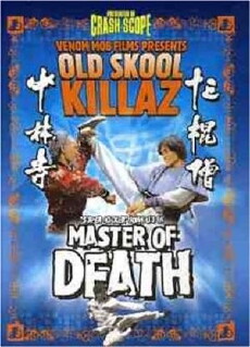 Revenge of the Shaolin Kid (1978) - Stream Online