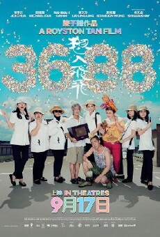 3688 (2015) - Stream Online