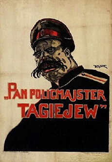 Polizeimeister Tagejeff (1929) - Stream Online