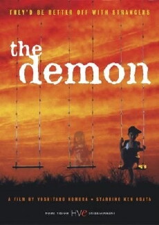 The Demon (1978) - Stream Online