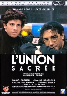 Waffenbrüder (1989) - Stream Online