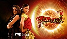 Manasu Mamatha (2010) - Stream Online