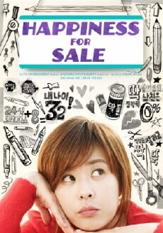 Happiness for Sale (2013) - Stream Online