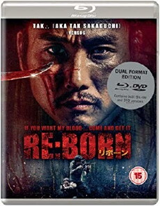 Re: Born (2016) - Stream Online