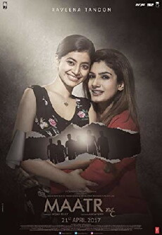 Maatr (2017) - Stream Online