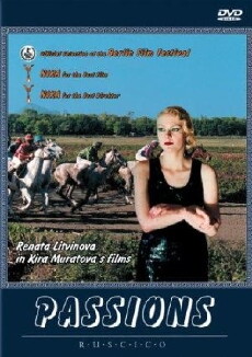 Passions (1994) - Stream Online