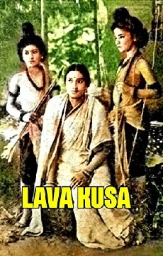 Lava Kusha (1934) - Stream Online