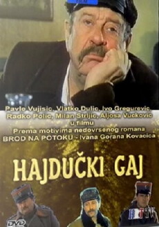 Hajducki gaj (1985) - Stream Online