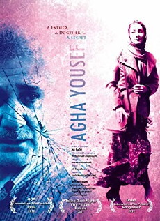 Mr. Yousef (2011) - Stream Online