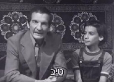 Salem u Taalem (1979) - Stream Online