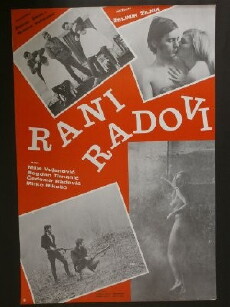 Early Works (1969) - Stream Online