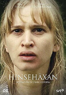 Hinsehäxan (2012) - Stream Online