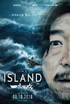 The Island (2018) - Stream Online