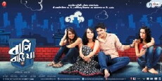 Bapi Bari Jaa (2012) - Stream Online
