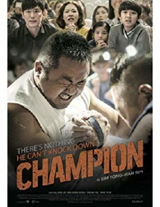 Champion (2018) - Stream Online