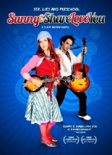 Sunny & Share Love You (2007) - Stream Online