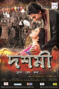 Doshhomi (2012) - Stream Online