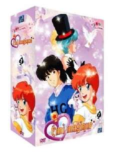 Magic Star Magical Emi (1985) - Stream Online