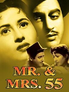 Mr. & Mrs. '55 (1955) - Stream Online