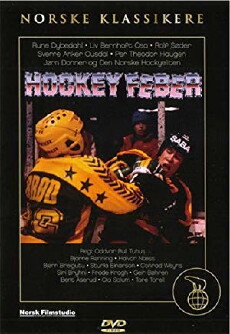 Eishockey-Fieber (1983) - Stream Online