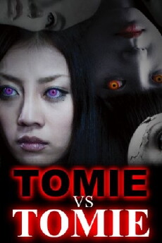 Tomie vs Tomie (2007) - Stream Online