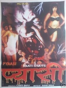 Pyaasi (2003) - Stream Online