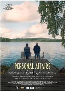 Personal Affairs (2016) - Stream Online