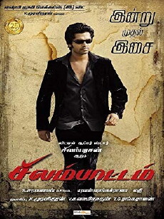 Silambattam (2008) - Stream Online