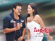 Malliswari (2004) - Stream Online