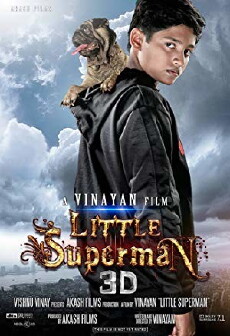 Little Superman (2014) - Stream Online