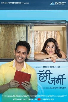 Happy Journey (2014) - Stream Online