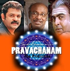 Pravachanam (1996) - Stream Online