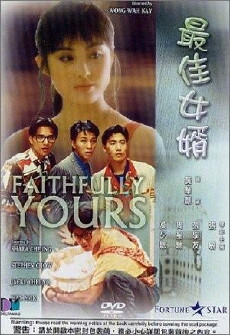 Faithfully Yours (1988) - Stream Online