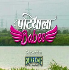 Patiala Babes (2018) - Stream Online