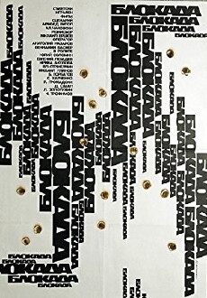 Blockade (1975) - Stream Online