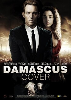 Damascus Cover (2017) - Stream Online