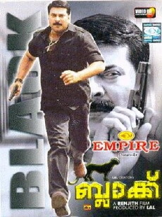 Black (2004) - Stream Online