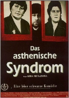 The Asthenic Syndrome (1990) - Stream Online
