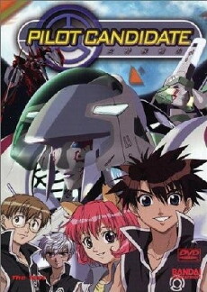 Megami kouhosei (2000) - Stream Online