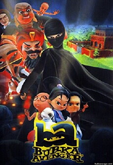 Burka Avenger (2013) - Stream Online