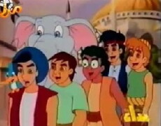 Salam and the Golden Queen (1999) - Stream Online